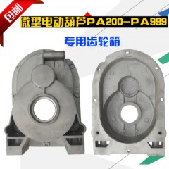 小吊機