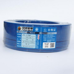 塔牌電纜 銅芯軟電線