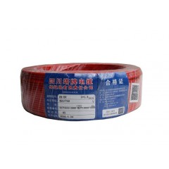 塔牌電纜 zb-bv家用阻燃銅芯絕緣導線