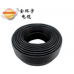 金金環宇牌RVV 3x16+1x10平方護套線