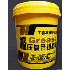 抗磨復(fù)合鋰基