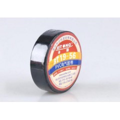 56日通膠帶