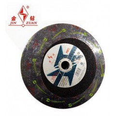 金鉆切割片250x2x25.4 廣東順德創匯金鉆切割片