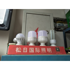 店內產品8
