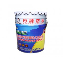 高聚物改性瀝青防水涂料
