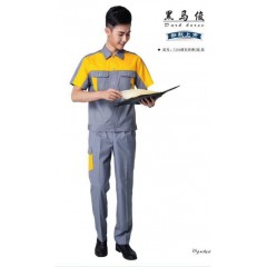 工作服