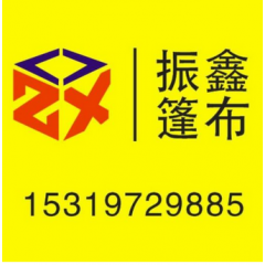 店內產品