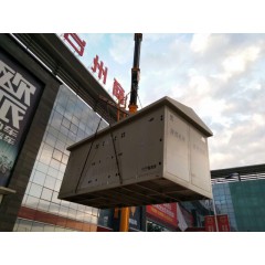箱變裝車