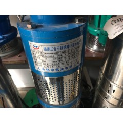 優質不銹鋼油浸式潛水螺桿泵