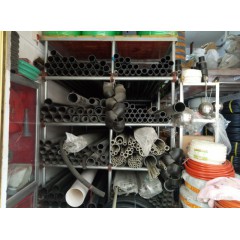 優質管材管件