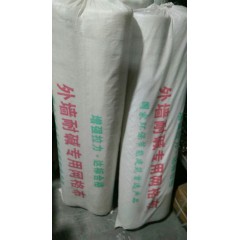 網(wǎng)格布