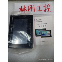 恒壓供水控制器。帶PLC