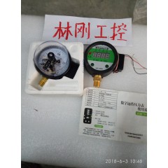 電接點。遠傳壓力表