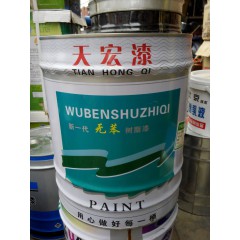 防銹漆 油漆 醇酸調(diào)和漆