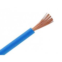 家用電rv2.5平方銅軟線 國標電線