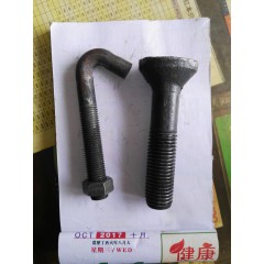 蛾蛋螺絲，篩鉤
