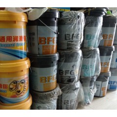 潤滑油