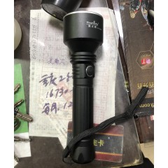 強光手電