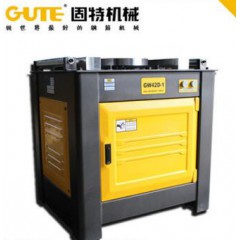 固特鋼筋折彎機(jī)GW42D-4彎曲機(jī)