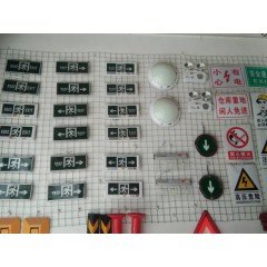 店內產品展示7