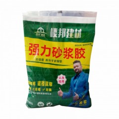 樓邦強力砂漿膠