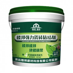 樓邦強力瓷磚粘結劑（4代）