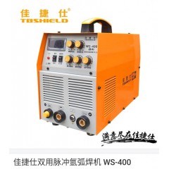 佳捷仕雙用脈沖氬弧焊機WS-400