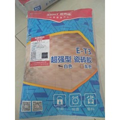店內(nèi)產(chǎn)品展示9