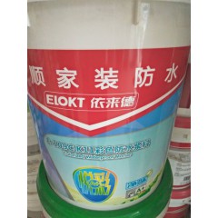 店內(nèi)產(chǎn)品展示10