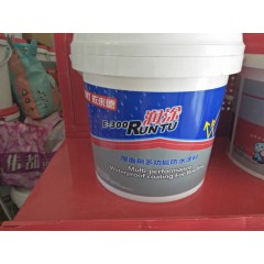 店內(nèi)產(chǎn)品展示11