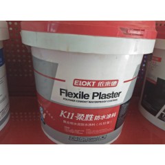 店內(nèi)產(chǎn)品展示12