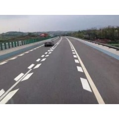 交通道路標線