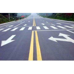 道路熱熔標線