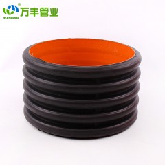 (HDPE)雙壁波紋管