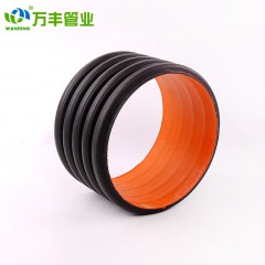 高密度聚乙烯(HDPE)雙壁波紋管