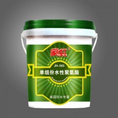 家虹專業防水