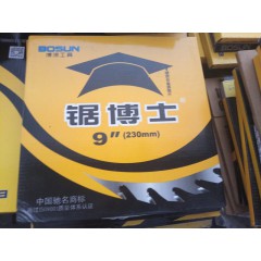 店內產品展示4