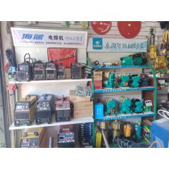 店內產品展示3