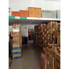 店內(nèi)產(chǎn)品