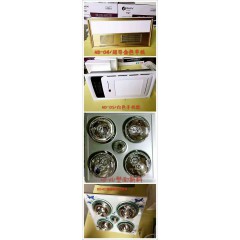 店內產品展示 (2)