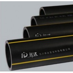 HDPE燃氣管