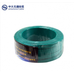 中大元通國標家裝電纜電線1.5平方家用銅芯單芯線BV硬線銅100米綠色