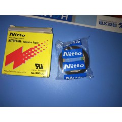 耐高溫膠帶