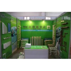店內產品