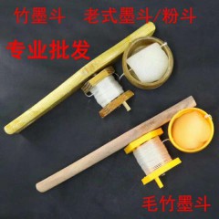 店內產品