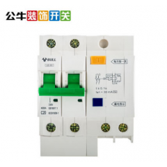 公牛漏電保護器斷路器 1PN、2P小型斷路器 16A 25A 32A LE63C16 2
