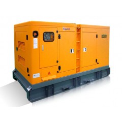 靜音發電機