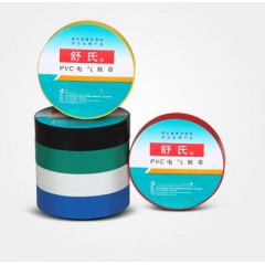 舒氏PVC電工膠帶13系列