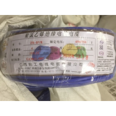 陽工電線電纜家裝多股銅芯線BVR4平方毫米