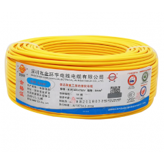 金環宇電線 BVR